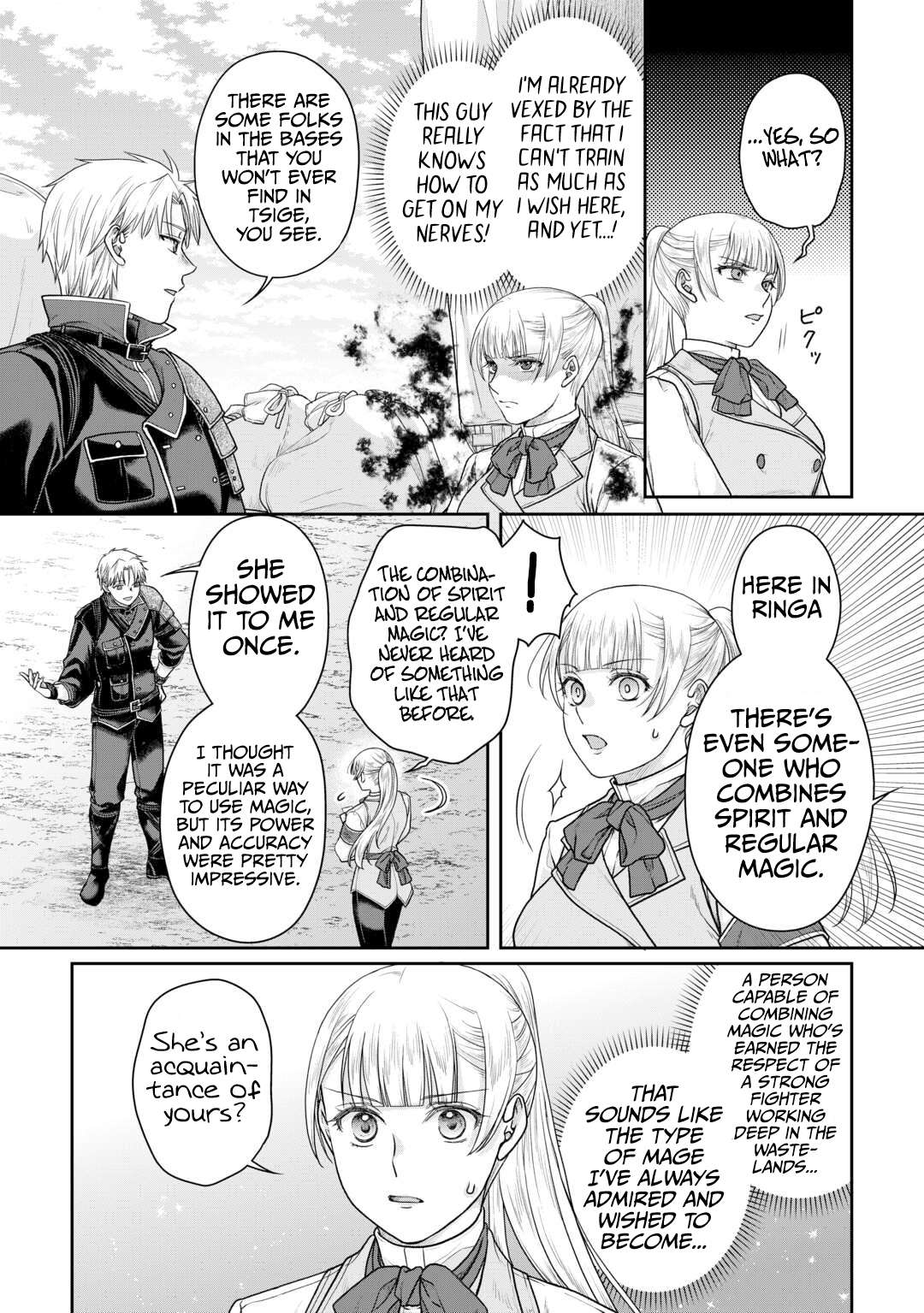 Moon-led Journey Across Another World, Chapter 103 image 09